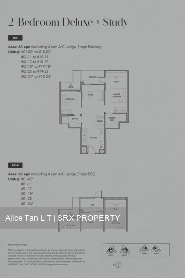 Sora (D22), Apartment #582330351
